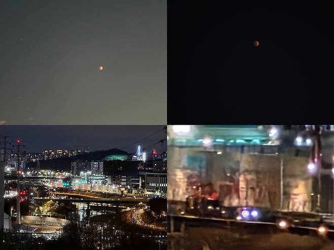 ▲갤럭시 S26 울트라 야간사진. 왼쪽 위부터 시계방향으로 오토모드 개기월식, 매뉴얼모드 개기월식, 100배줌, 30배줌.