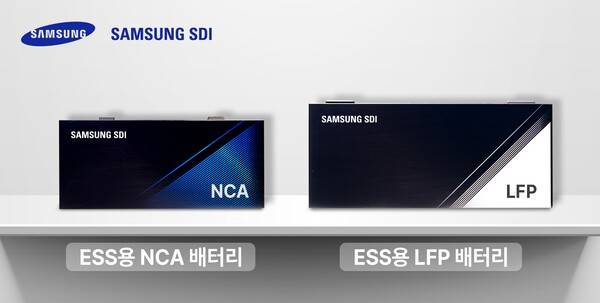삼성SDI의 미국 생산 에너지저장장치(ESS)용 배터리. [사진=삼성SDI]