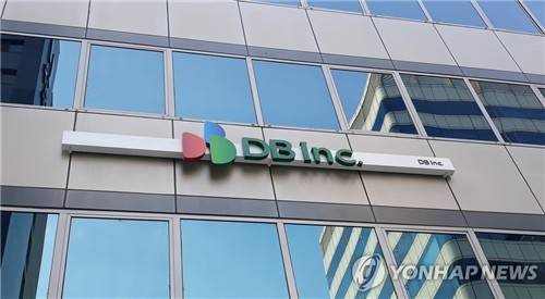 DB아이엔씨[출처: 연합뉴스 자료사진]