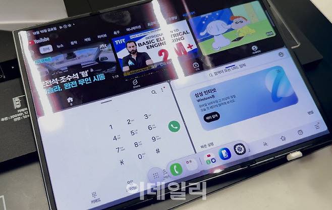 삼성스토어 홍대 매장에서 체험해본 갤럭시 Z 트라이폴드.(사진=이데일리DB)