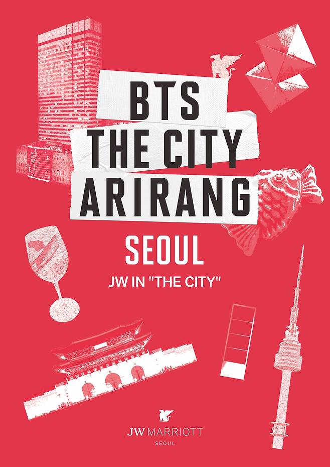 BTS 더 시티 아리랑 서울(JW메리어트서울 제공)