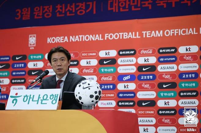 한국 축구 대표팀 홍명보 감독. /사진=대한축구협회