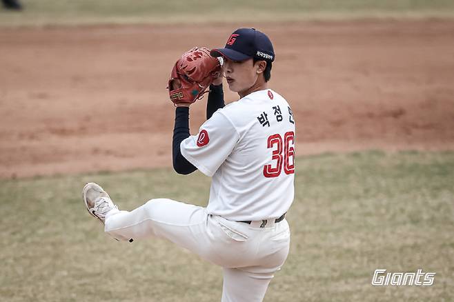 사진제공=롯데 자이언츠