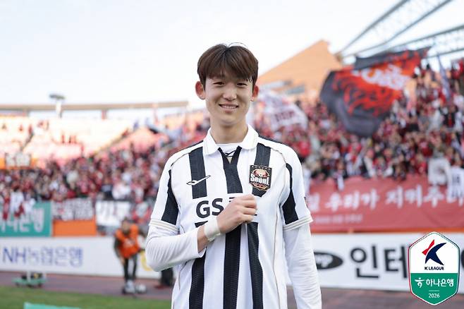 사진제공=한국프로축구연맹