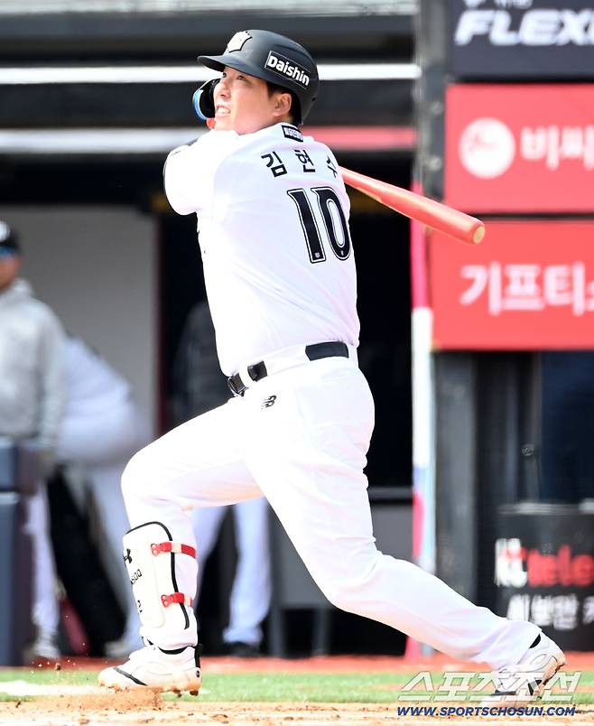 16일 수원KT위즈파크에서 열린 LG와 KT의 시범경기. 1회말 KT 김현수가 타격을 하고 있다. 수원=허상욱 기자wook@sportschosun.com/2026.03.16/