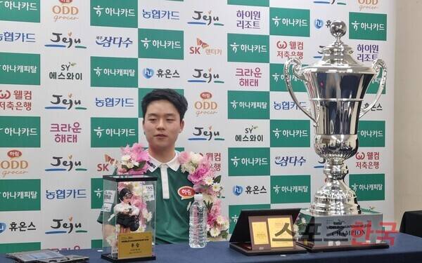 김영원. ⓒ스포츠한국 김성수 기자