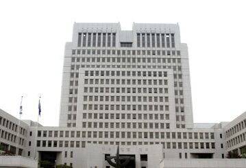 대법원 전경 ⓒ 뉴스1