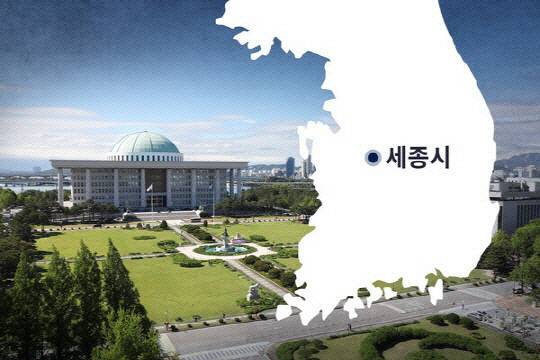 우원식 국회의장이 최근 제안한 개헌 논의에서 '행정수도 세종 명문화'가 빠지면서 수도권 눈치보기라는 비판이 확산하고 있다. 대전일보DB