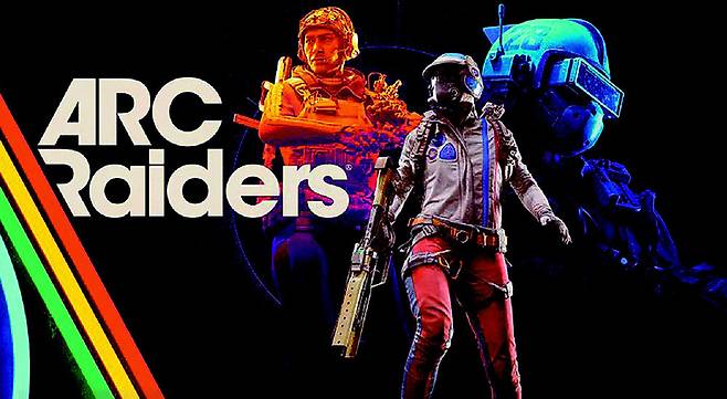 넥슨 아크레이더스. 넥슨 제공