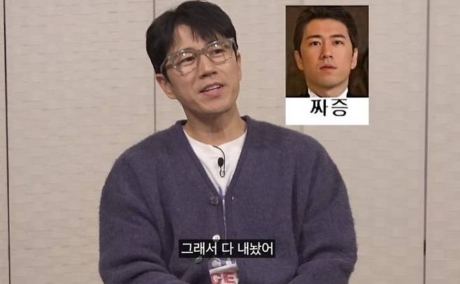 그룹 젝스키스 출신 방송인 장수원./유튜브 '이용진 유튜브'