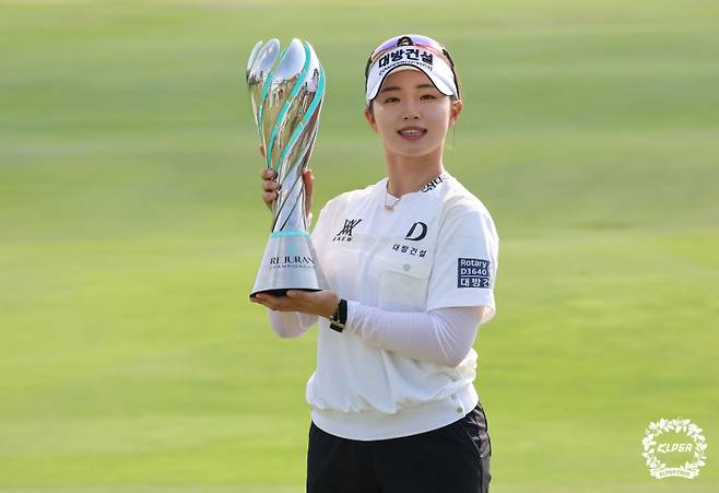 임진영. KLPGA 제공