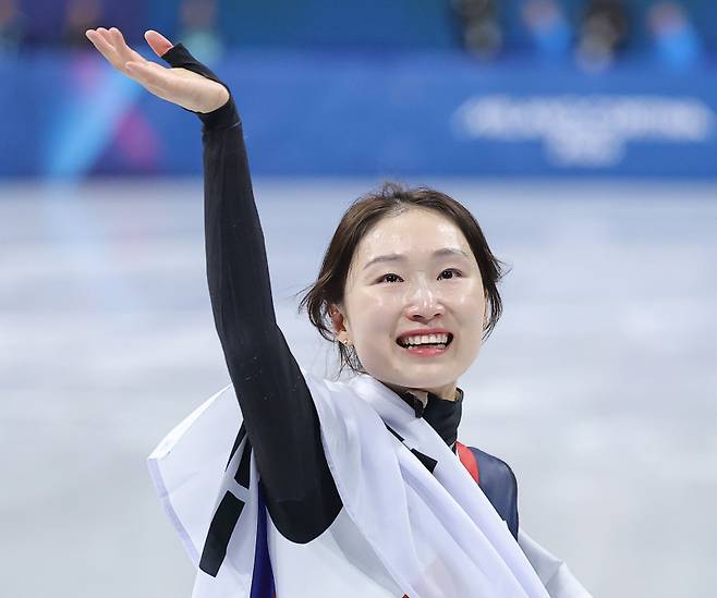 최민정. 사진=연합뉴스