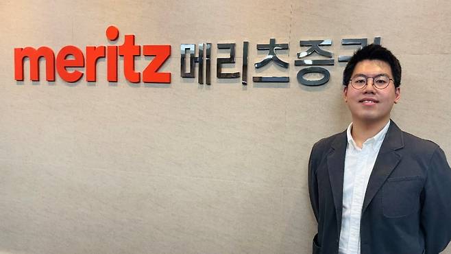 나상하 메리츠증권 도곡WM센터 1지점 차장 /사진=본인 제공