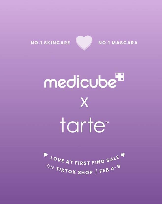 타르트와 협업해 성과를 낸 메디큐브. ⓒ메디큐브