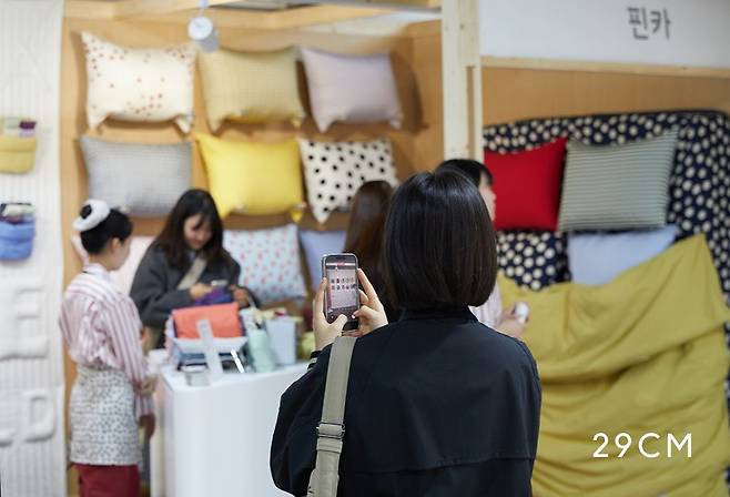 Lifestyle platform 29CM hosts a bedding pop-up store in Seongsu-dong in Seongdong District, eastern Seoul, on March 8. [29CM]