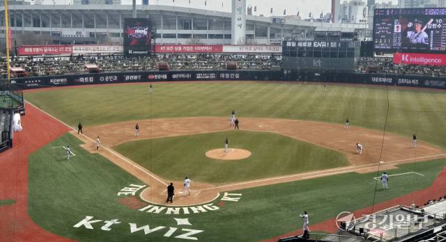 16일 수원KT위즈파크에서 KT 위즈와 LG 트윈스의 2026 KBO 시범경기가 열리고 있다. 임창만기자
