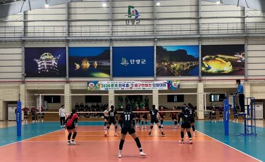 16일 천안 봉서중-근영중 경기 [한국중고배구연맹 제공]