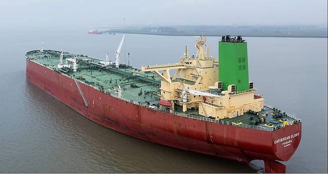 장금상선의 초대형 원유운반선(VLCC) ‘캐리비언 글로리호’. [장금상선]