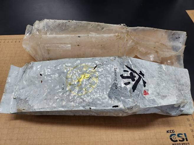 제주시 조천읍 해안에서 발견된 마약 [제주지방해양경찰청 제공]