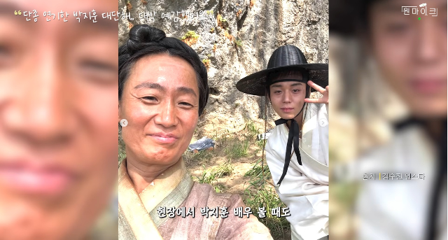 배우 김수진이 영화 ‘왕과 사는 남자’에서 단종 역을 맡은 박지훈의 연기 열정을 언급하며 극찬을 보냈다. 사진= 유튜브 채널 ‘원마이크’