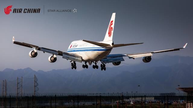 에어차이나 여객기. 에어차이나 페이스북 캡처