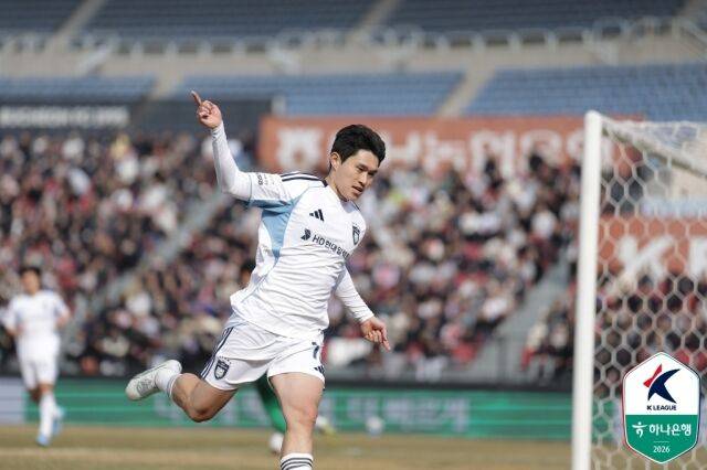 울산 HD 이동경/한국프로축구연맹