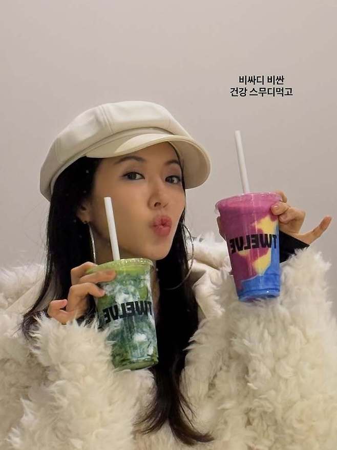 박한별 소셜미디어