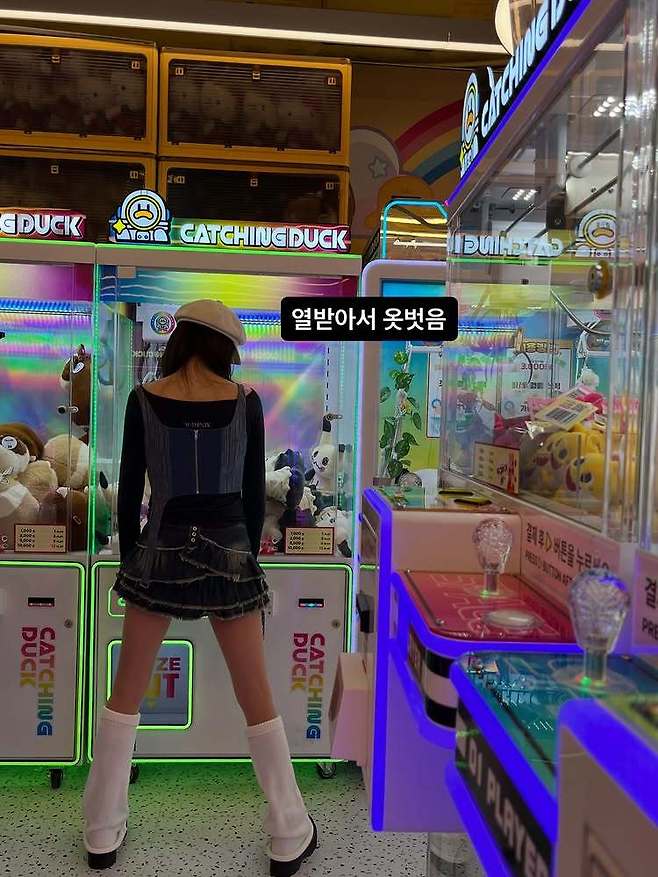 박한별 소셜미디어