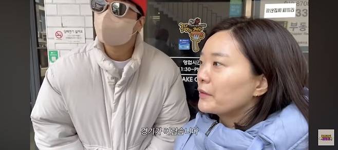 [서울=뉴시스] 김승현, 장정윤. (사진 = 유튜브 캡처) 2026.03.16. photo@newsis.com *재판매 및 DB 금지