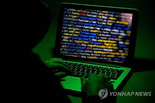 사이버 안보 ※ 기사내용과 직접 관련 없음 [EPA=연합뉴스 자료사진 제공]