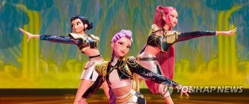 넷플릭스 애니메이션 영화 '케이팝 데몬 헌터스' 속 한 장면 [넷플릭스 제공. 재판매 및 DB 금지]