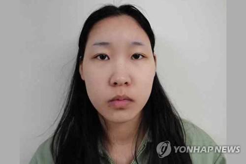 '강북 모텔 연쇄살인' 피의자 김소영 [서울북부지검 제공. 재판매 및 DB 금지]