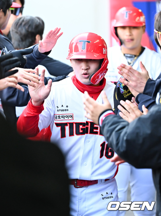 KIA 윤도현./OSEN DB