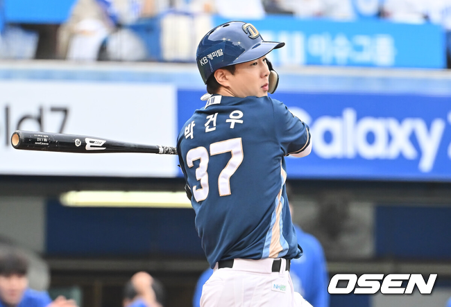 NC 박건우./OSEN DB