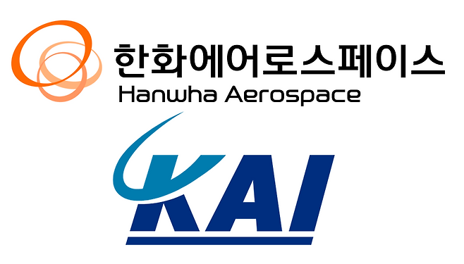한화에어로스페이스·KAI CI/각사