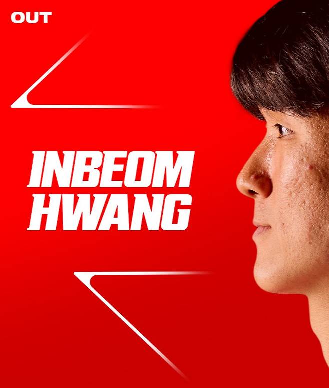 황인범. /사진=페예노르트 공식 SNS 갈무리