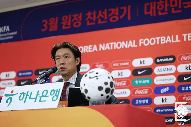 홍명보 축구대표팀 감독. /사진=대한축구협회 제공