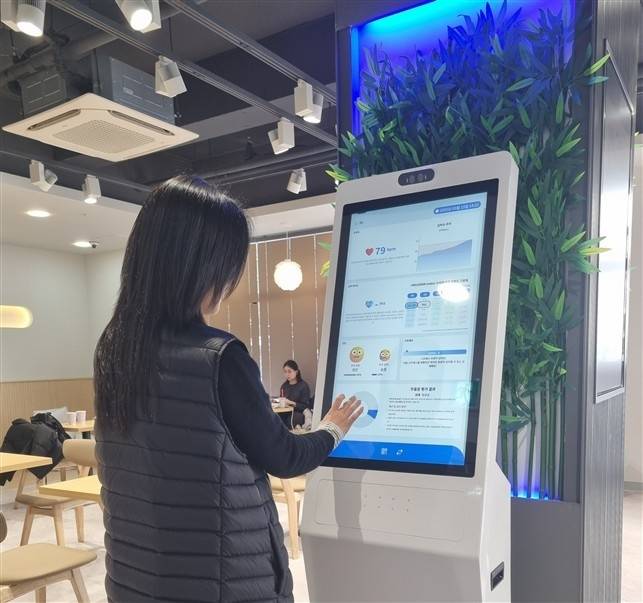 인공지능 키오스크 [원주시 제공. 재판매 및 DB 금지]