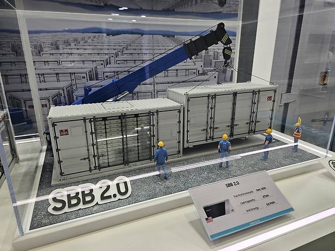 삼성SDI ESS용 배터리 [촬영 김민지]