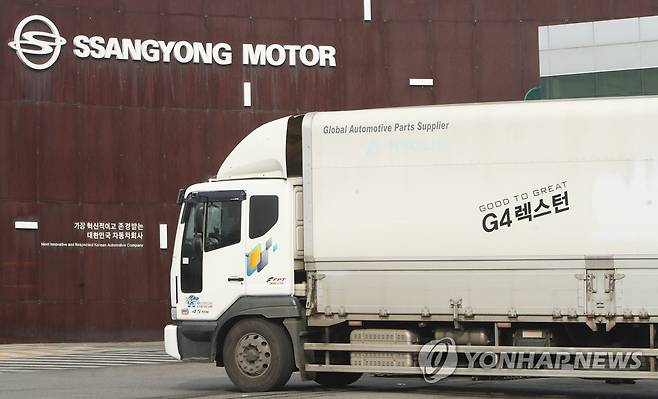 쌍용자동차 평택공장 정문 [연합뉴스 자료사진]