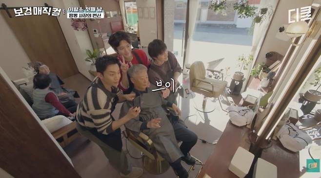 사진=tvN