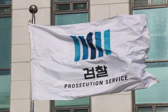 이재명 대통령이 신년 기자회견을 연 21일 서울 서초구 대검찰청의 모습. 이 대통령은 이날 기자회견에서
