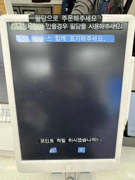 사진김윤섭 기자