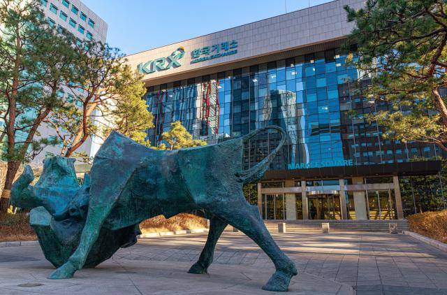 서울 여의도에 위치한 KRX 한국거래소 전경. [사진=유대길 기자]
