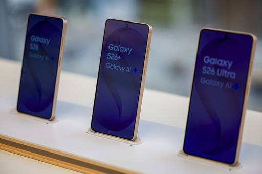 삼성전자 갤럭시S26 시리즈. / 뉴시스