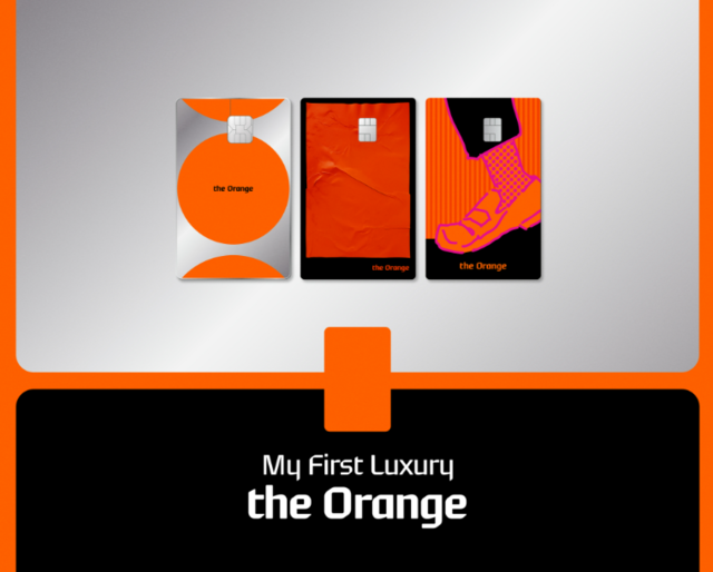 현대카드가 새롭게 선보이는 ‘더 오렌지’ 프로모션 이미지. /현대카드 제공
