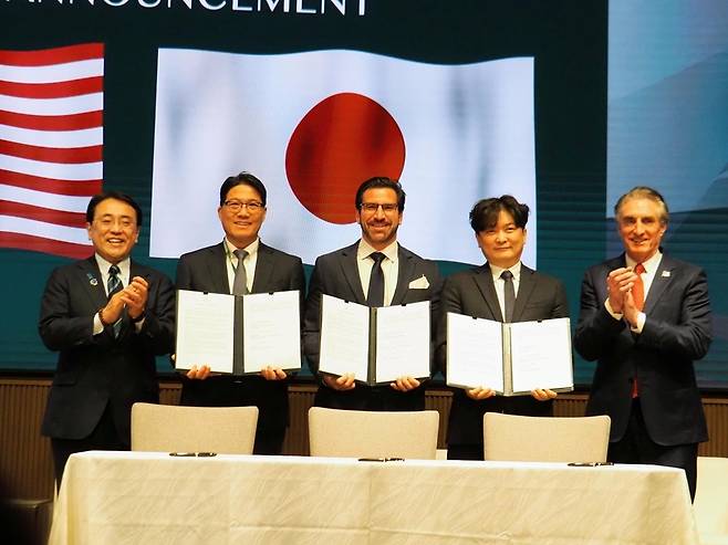 현대건설과 미국 홀텍 인터내셔널, 일본 미쓰비시가 지난 14일 일본 도쿄에서 열린