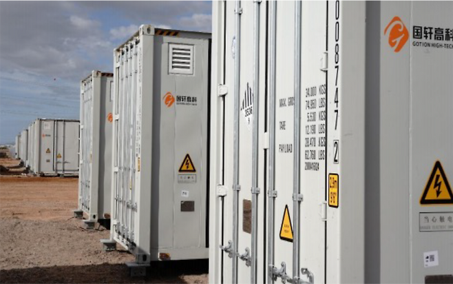 고션 ESS 장치. (사진=고션)