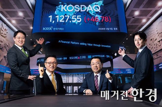 (왼쪽부터) 배상철 플렉스벤처스 대표, 윤건수 DSC인베스트먼트 대표, 홍석현 GS 벤처스 대표, 최진우 AFW 파트너스 상무