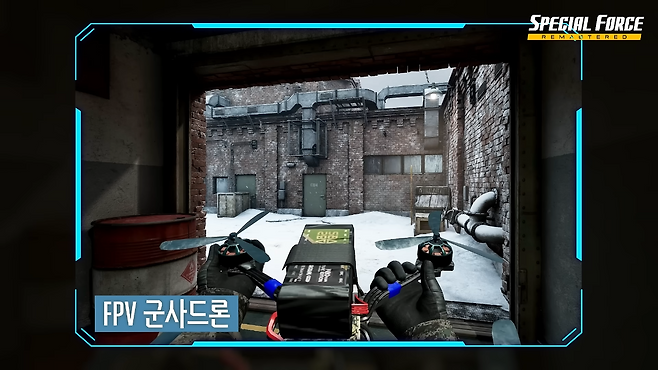 새로운 기술이 적용돼 전략이 한층 다양해졌다(출처=공식 유튜브 캡처).